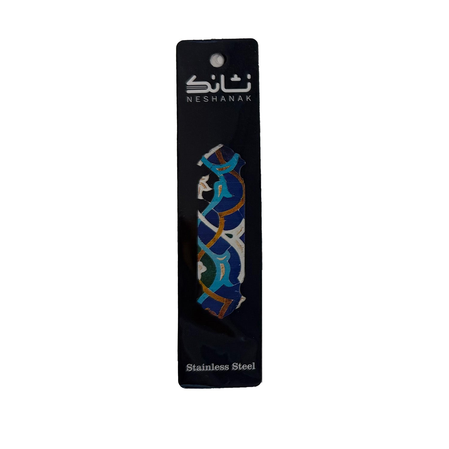 Book - Bookmark Assorted Pattern