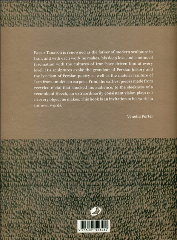 A Life in Art by Parviz Tanavoli