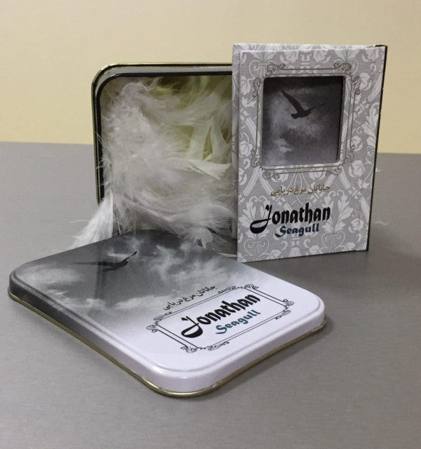 Jonathan Seagull - Janatan Morgh-e Darya-e